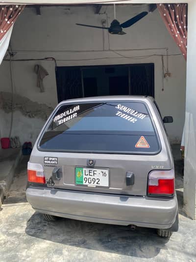 Suzuki Mehran VXR 2016