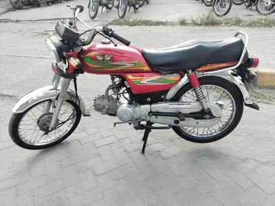 Road pronce Passion RP70 for sale