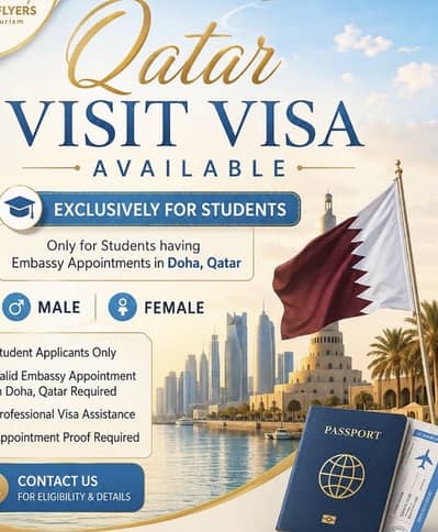 Qatar visit visa available