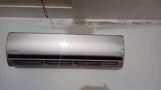 DC inverter