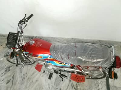 honda cd 70 03164703417