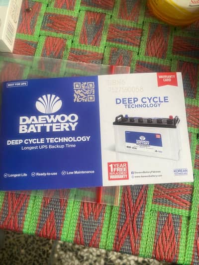 Daewoo battery in warranty DIB 165 deep cycle
