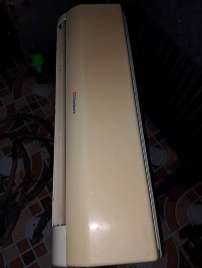 splite ac