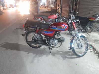 Hi Speed Motor