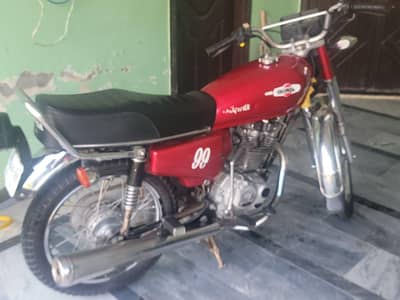 Honda 125 Model 2015