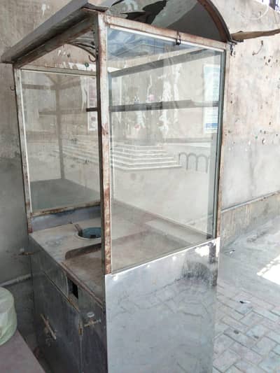Steel Counter