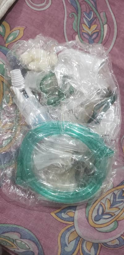 Nebulizer New