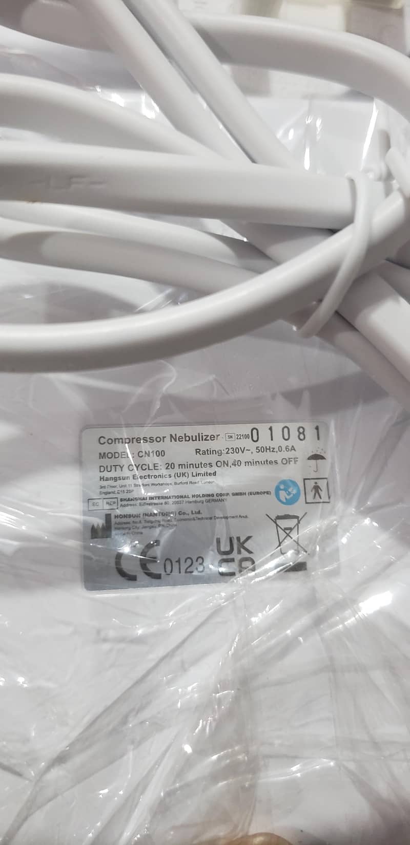 Nebulizer New 2