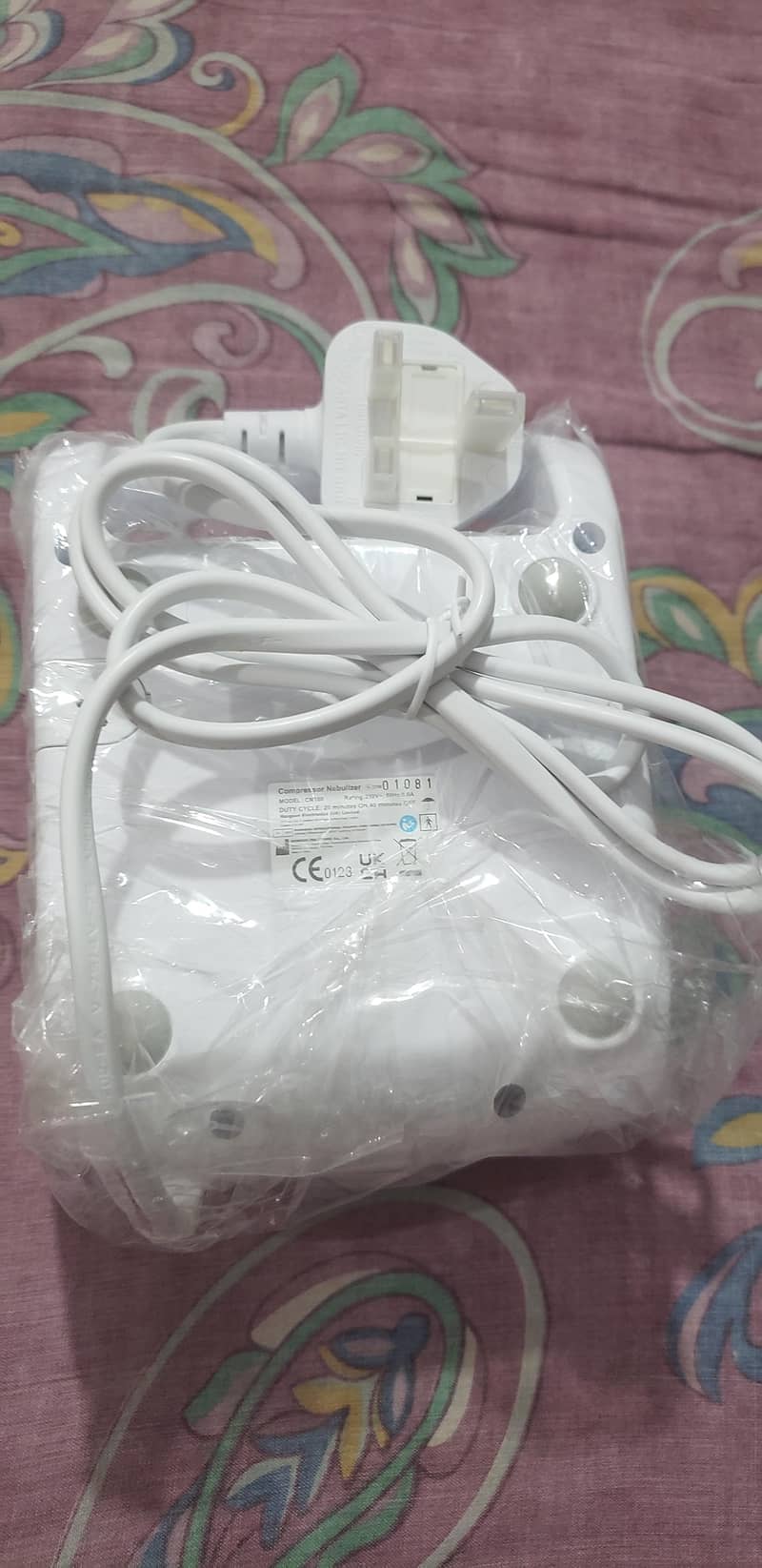 Nebulizer New 4