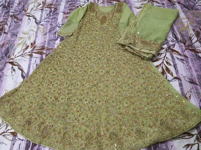 raedy to wear