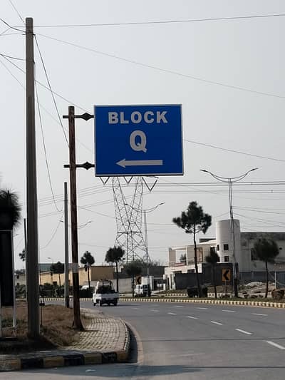 Q Block 5 Marla Plot Available in New City Phase 2 Wah Cantt