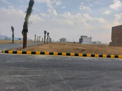 Q Block 5 Marla Plot Available in New City Phase 2 Wah Cantt