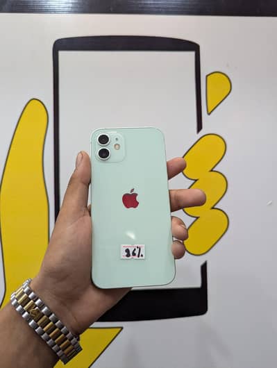 Iphone 12