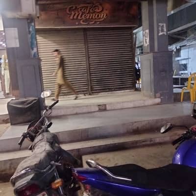 Shop For Rent