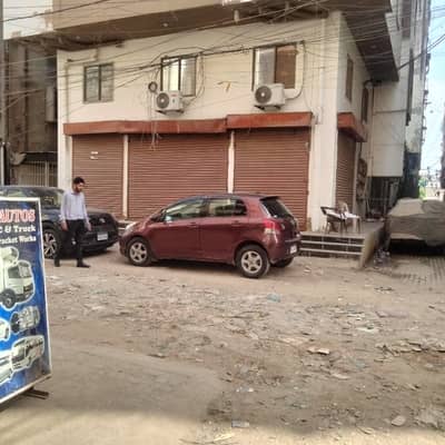 Shop For Grabs In 350 Square Feet Karachi