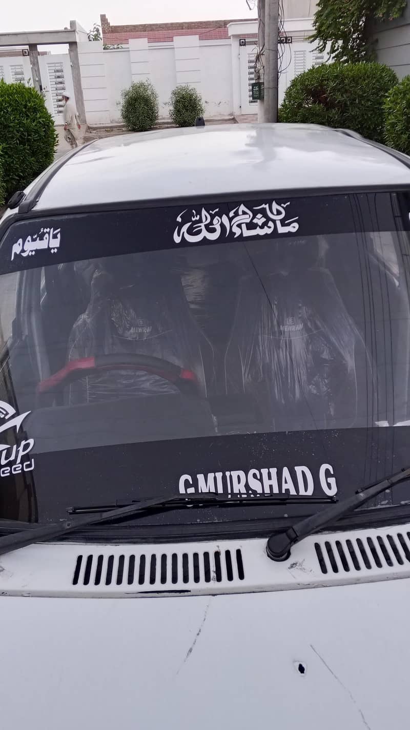 Suzuki mehran 5