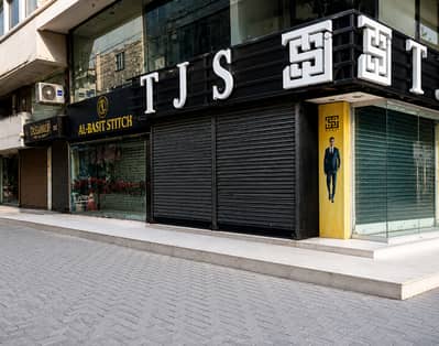 Prime Location Shop For Sale At Tariq Road