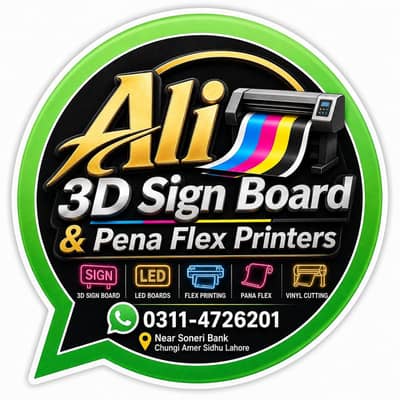 sine bord flax board k tsali baksh Kam Kiya jata ha is nambr pa rabta