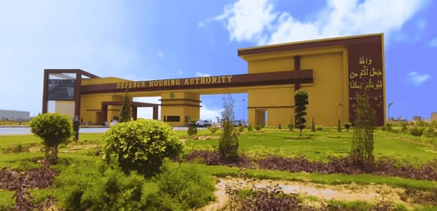 5 Marla Plot In K-5 DHA Gujranwala.
