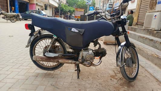 hi speed bike for sale