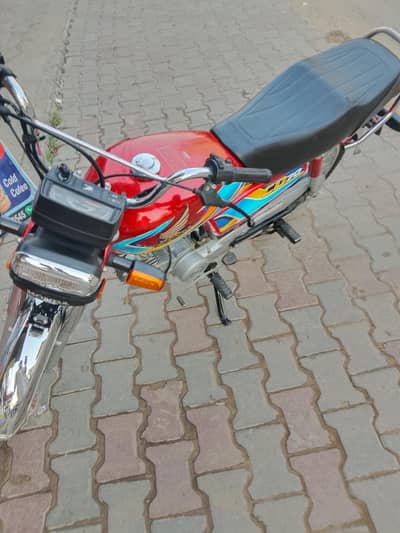 Honda bike model 2025-2026 for sale in best price. . . best condition