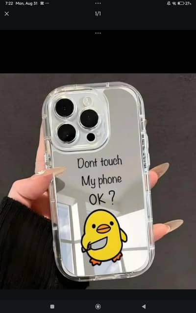 iphone 17 pro cover available