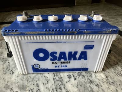 Osaka 105 AH 17 Plates per cell