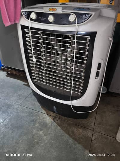 Air cooler