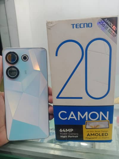 common 20