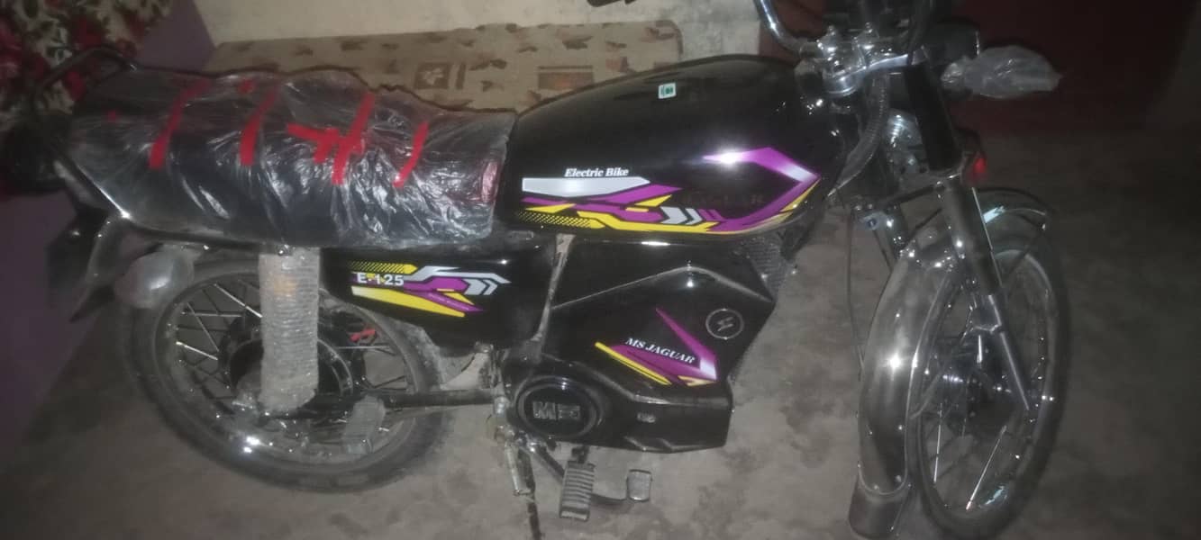 new model  2026 0