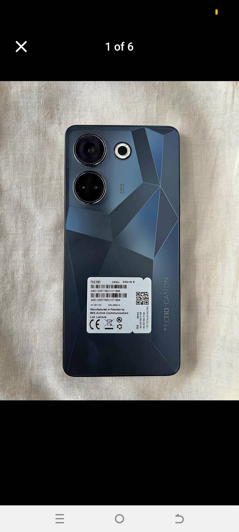 Tecno CAMON 20 0