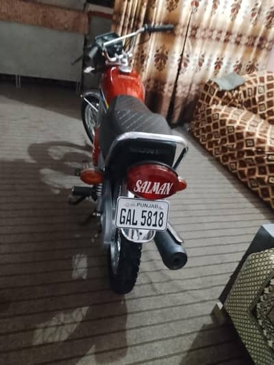 salman ansari