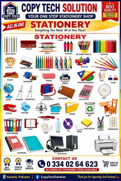 Stationery