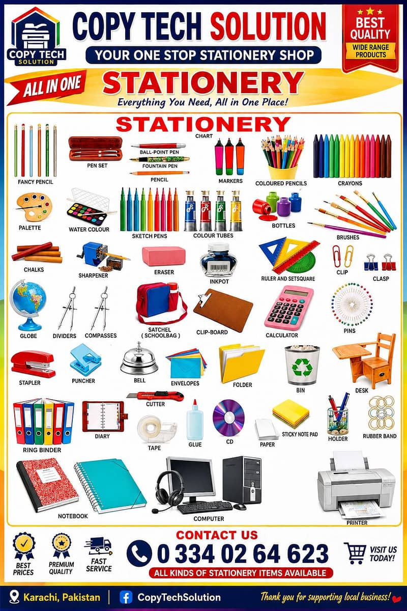 Stationery 0