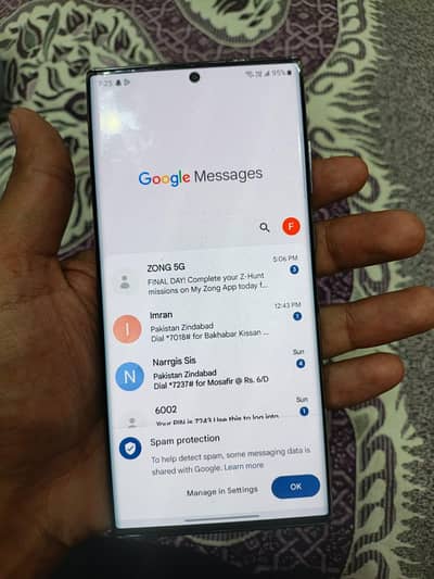 Samsung S22 Ultra 5g