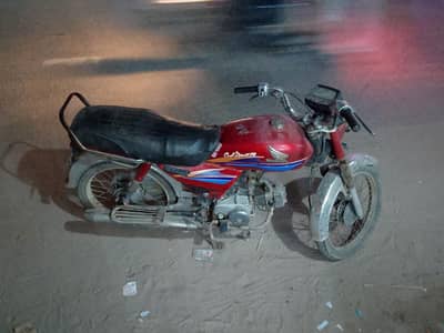 Honda 70 cc