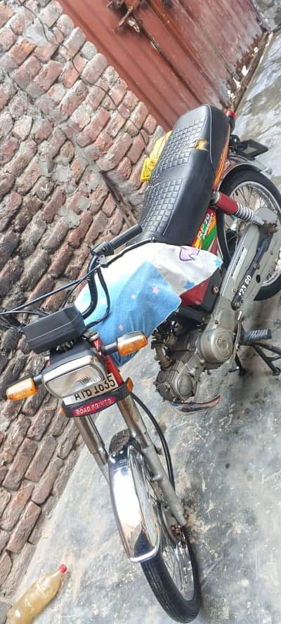 Urgent sale Road Prince 70