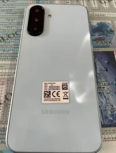 Samsung Galaxy A17