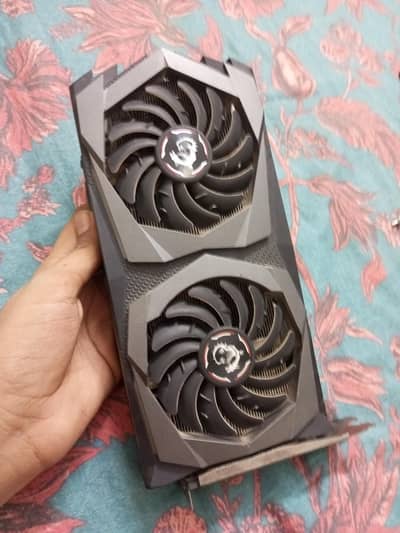 Msi gaming gtx 1660s sealed