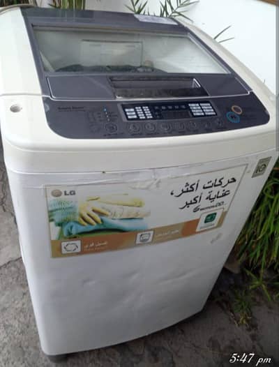LG washing machine