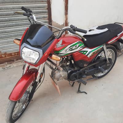 Honda Cd Dream 2023 model