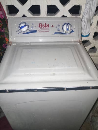 bht Kam use hoi ha