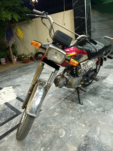 Road Prince 70