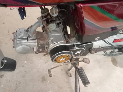 HONDA CD BIKE 12 model