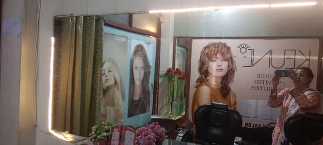 2 pice wall mirror rectangle shape frameless