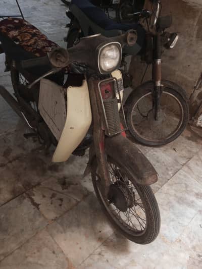 Yamaha 75