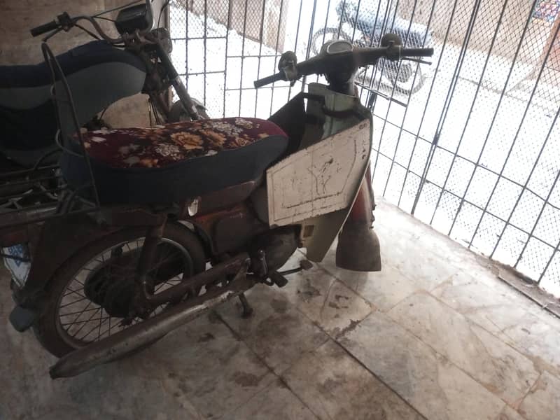 Yamaha 75 1