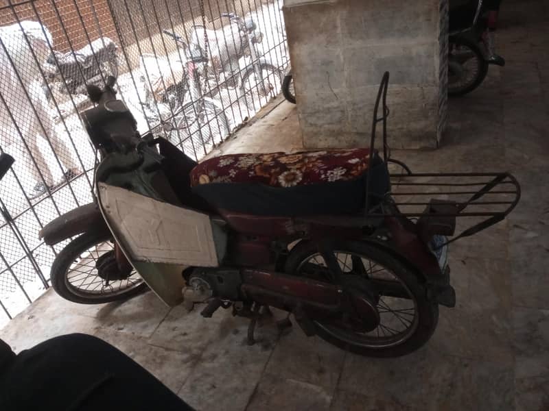 Yamaha 75 2