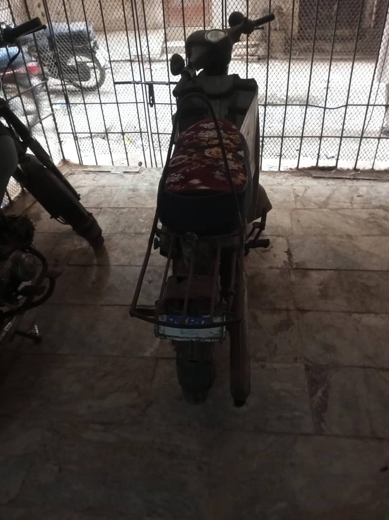 Yamaha 75 3