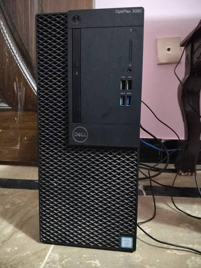 Dell computer for sale
